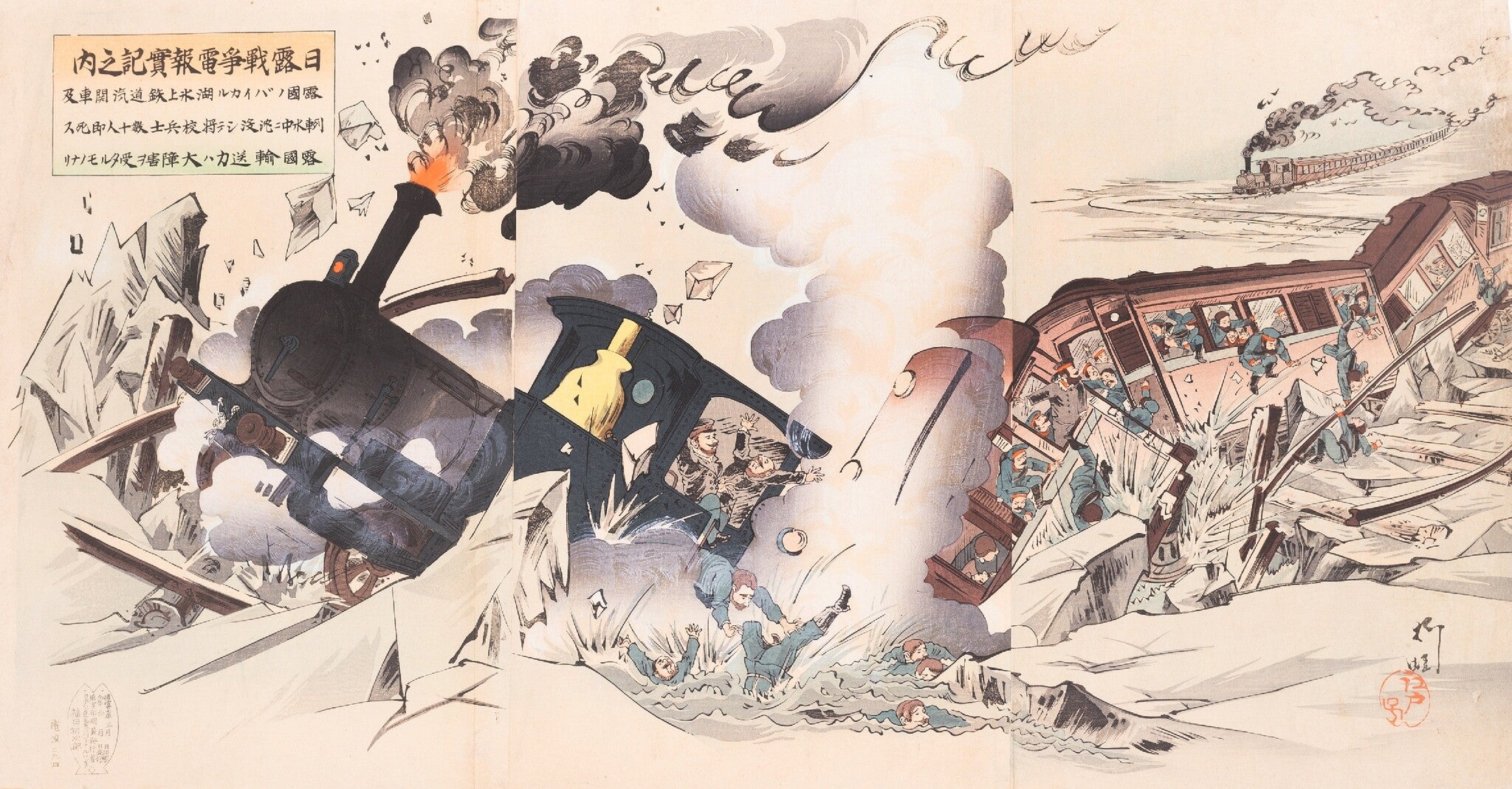 Afbeelding van een Japanse houtsnede van een trein door Utagawa Kokunimasa
