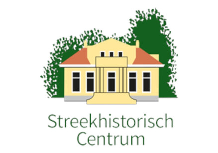 Streekhistorisch Centrum Stadskanaal