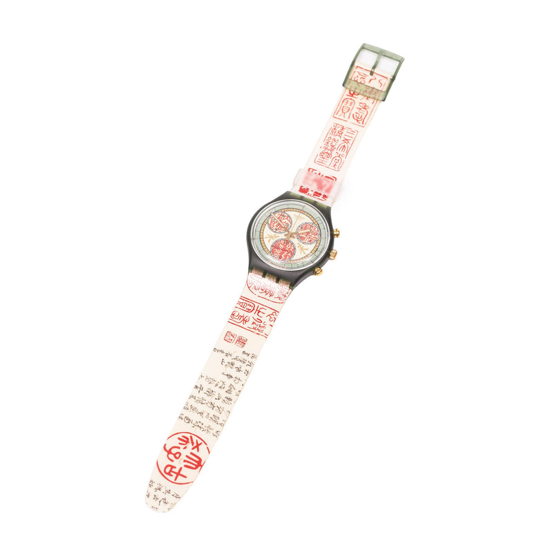 Swatch, 'Treasury', 'Papiro' en 'Smooth velvet'-zoom-