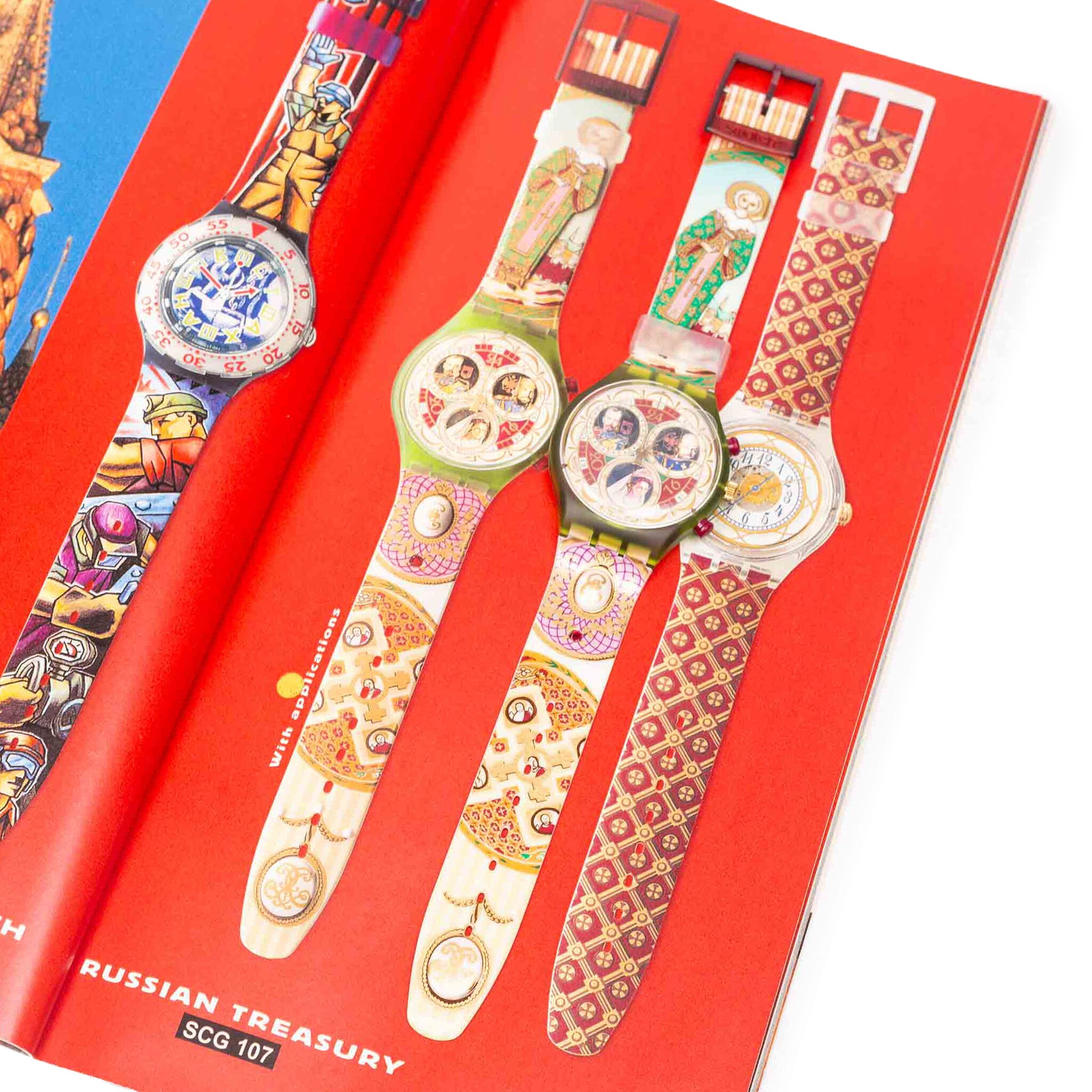 Swatch, 'Treasury', 'Papiro' en 'Smooth velvet'-zoom-7