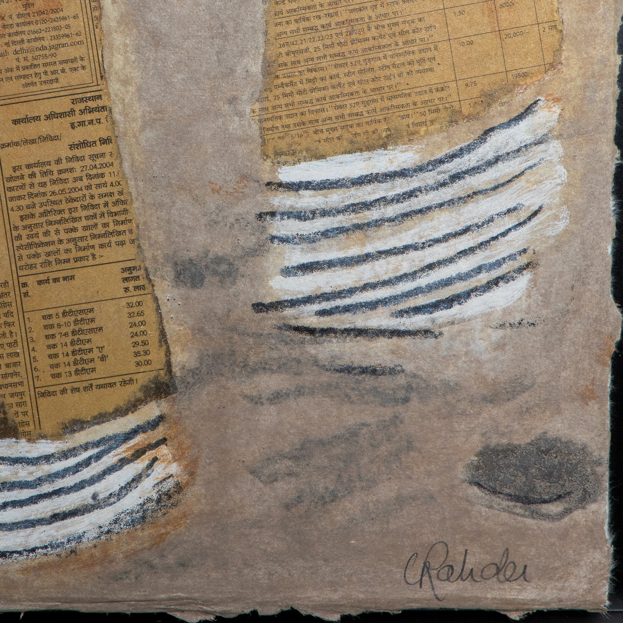 Liesbeth Rahder, 'From day to day I'
