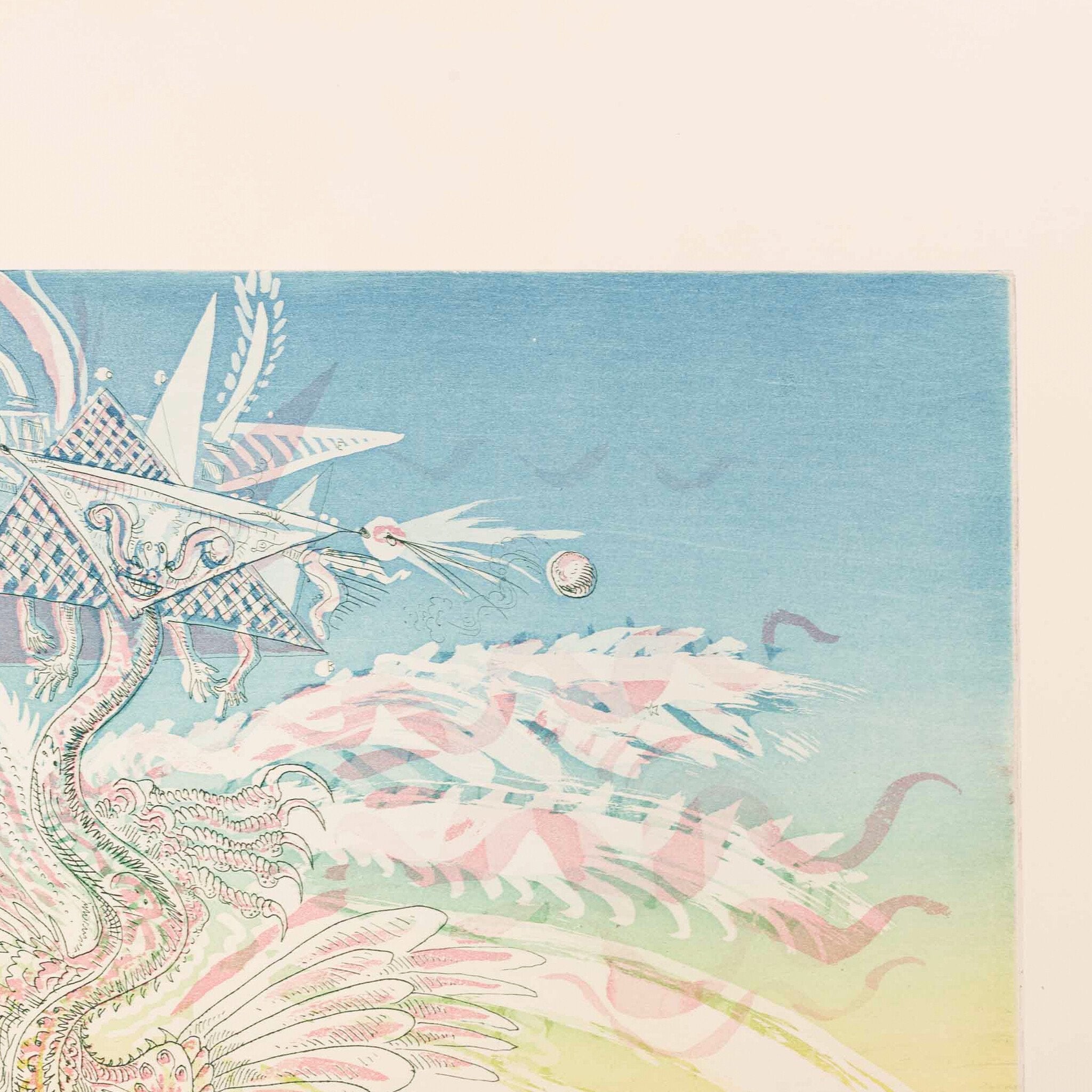 Th. Koolhaas, 'Dragon in summer'; 1980-zoom-5