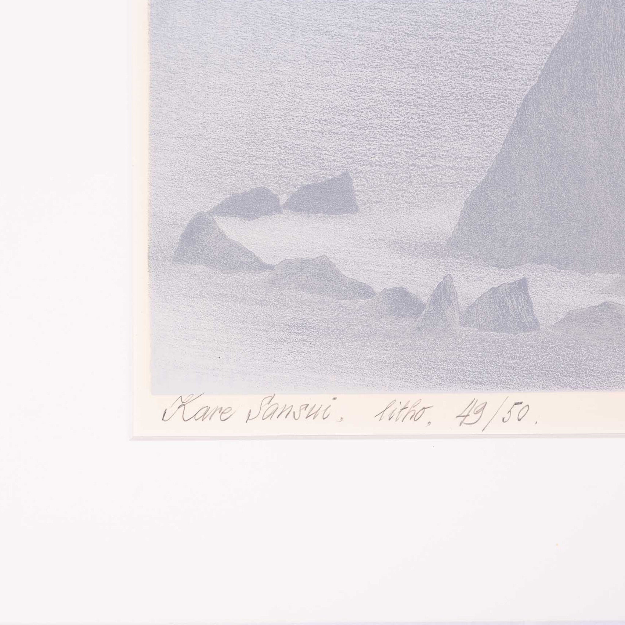 Fred Koot, 'Kare Sansui'-zoom-3