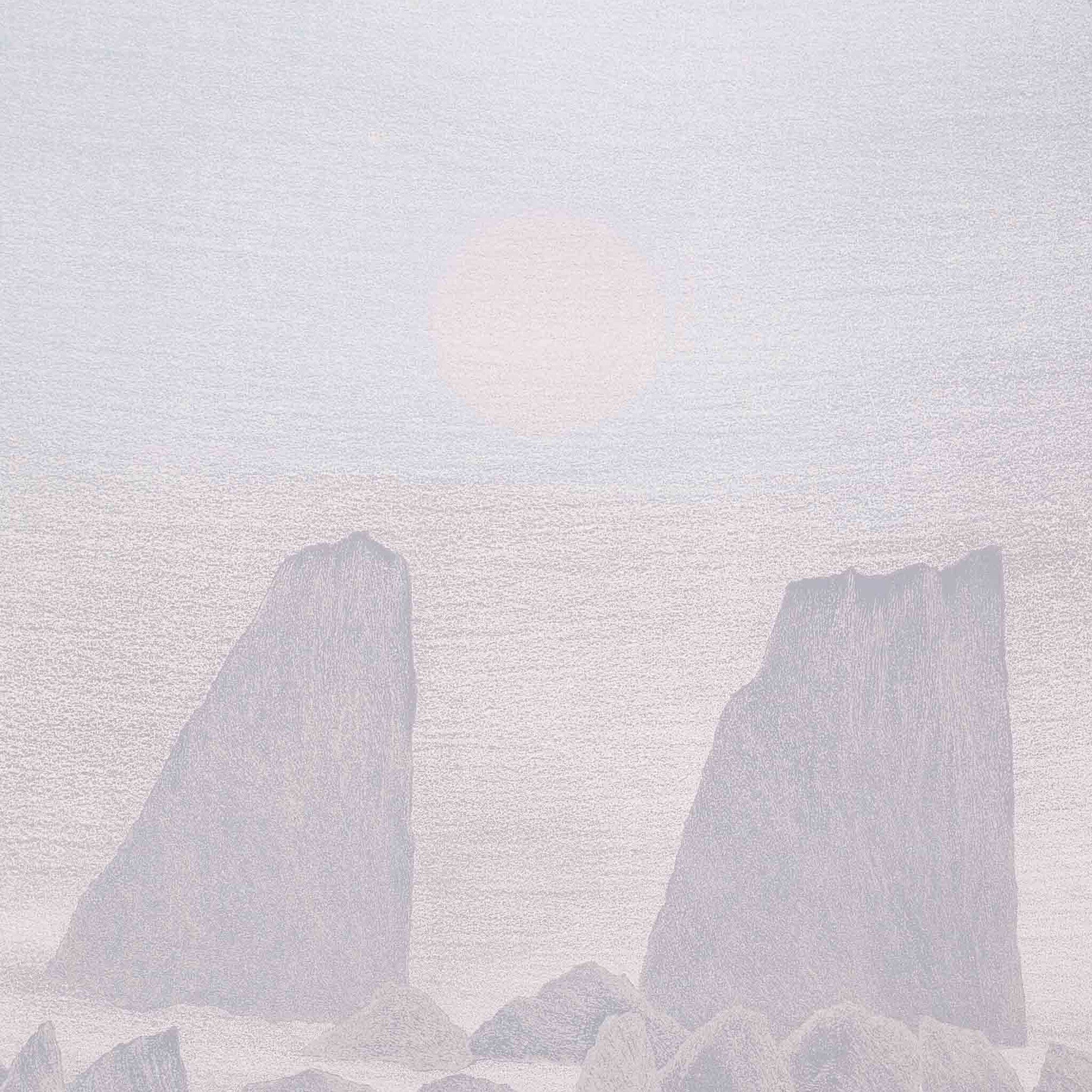 Fred Koot, 'Kare Sansui'-zoom-4