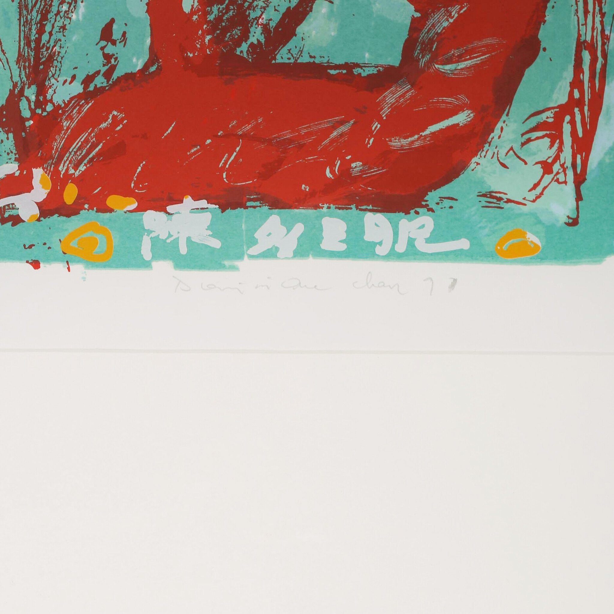 D. Chan, 'Suchi'; 1991-zoom-3