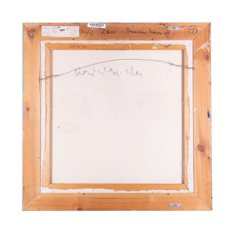 D. Chan, 'Zonder titel'; 1996-zoom-
