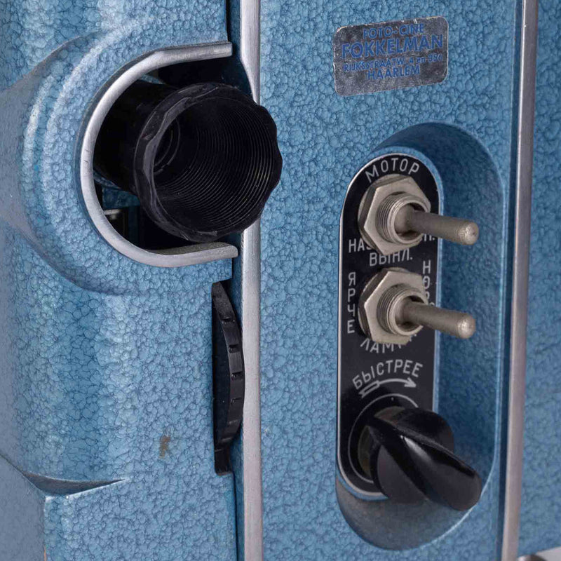 Dubbel-8 filmprojector, 1962-zoom-