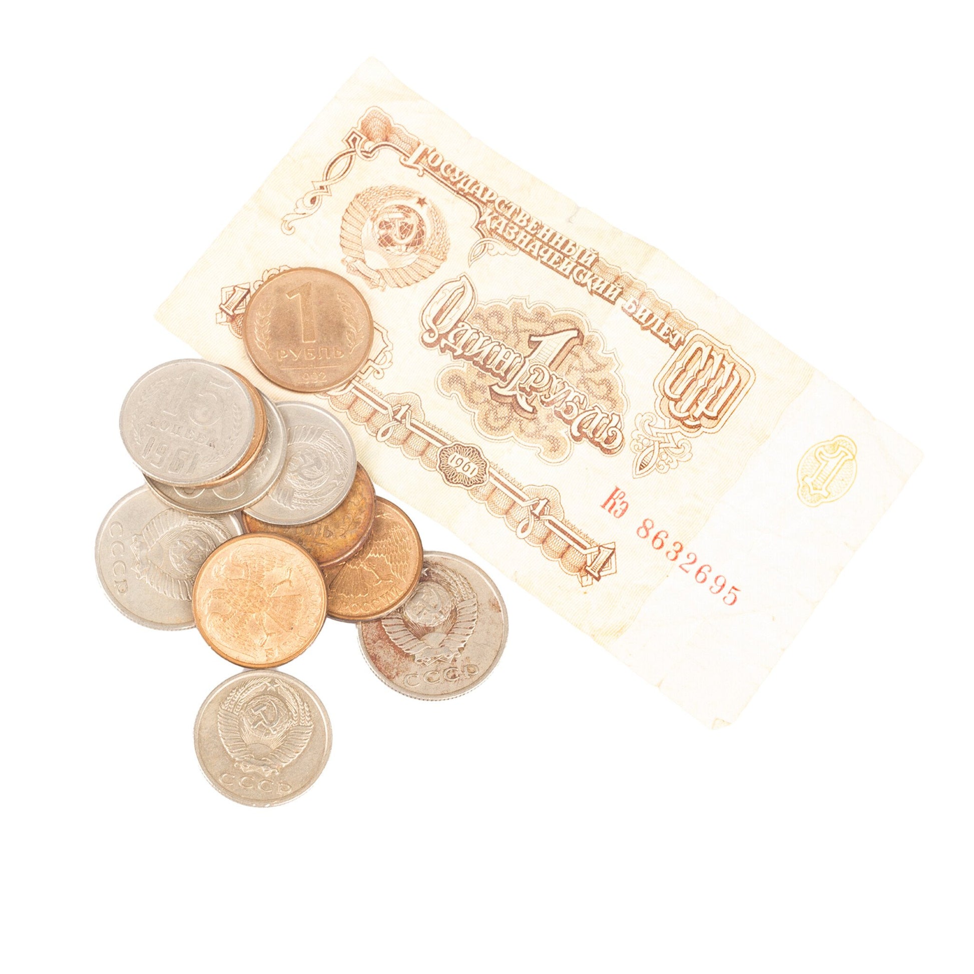 Geld uit de Sovjet-Unie, 20e eeuw-1