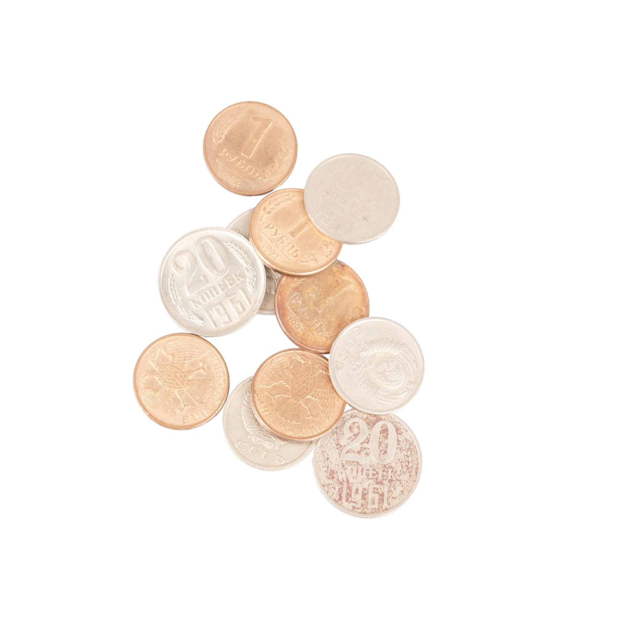Geld uit de Sovjet-Unie, 20e eeuw-zoom-3