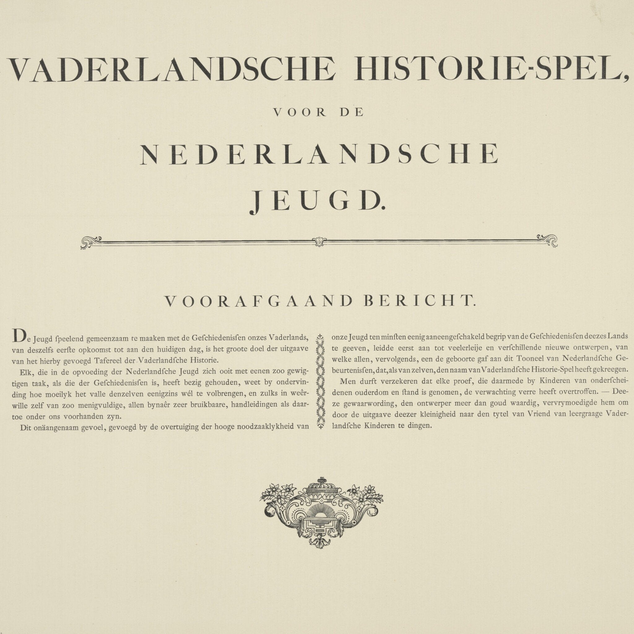 Vaderlandsche Historie-Spel, ca. 1790/1970-zoom-5