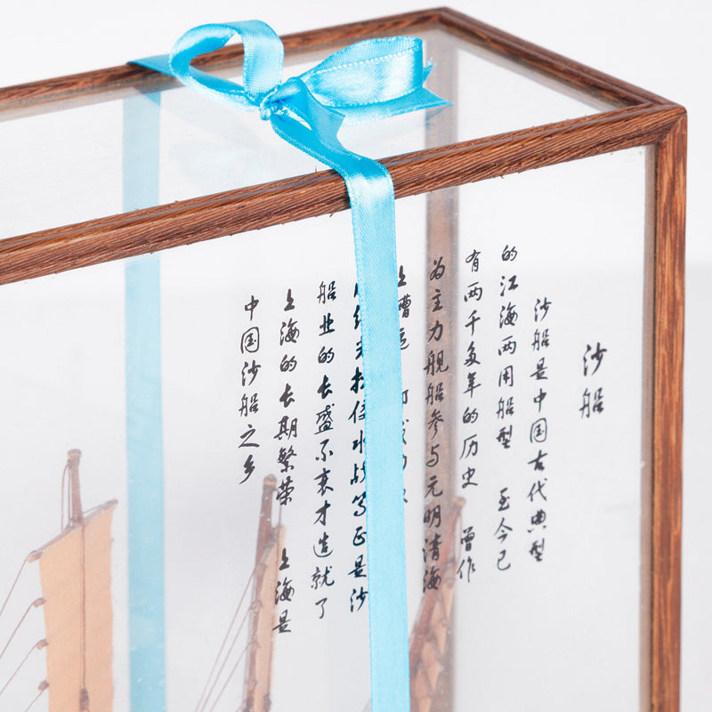 Model van een Chinese jonk, 2010-2016-zoom-
