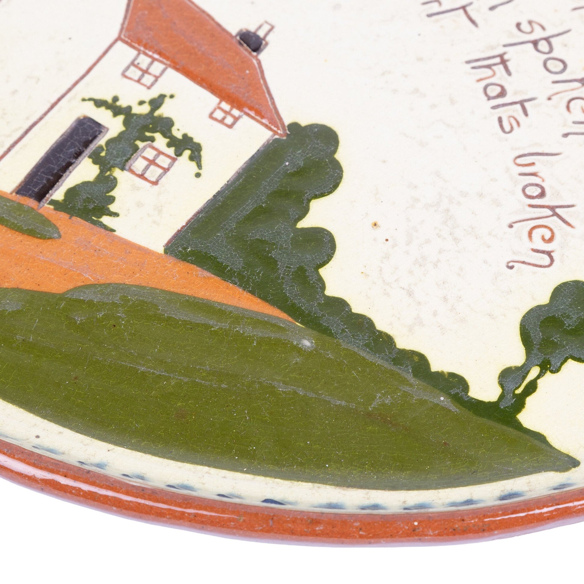 Schaal en waterkan van Torquay Pottery, 20e eeuw-3