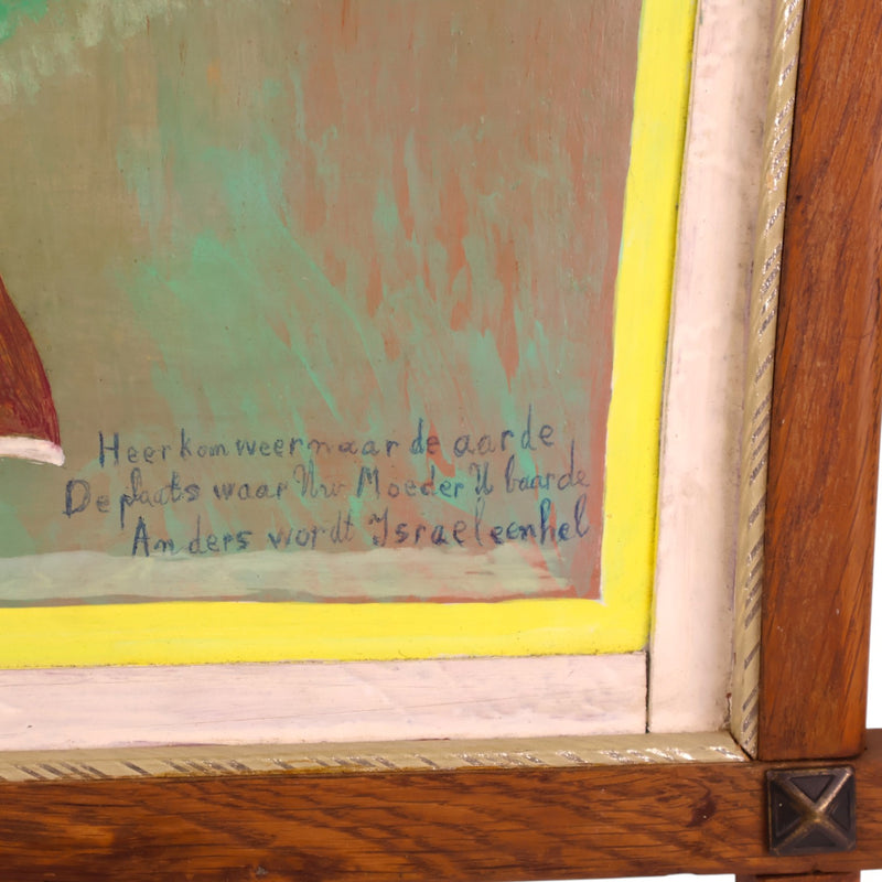 Jan Strijbos, 'Heer kom weer naar de aarde', 1960-1980-zoom-