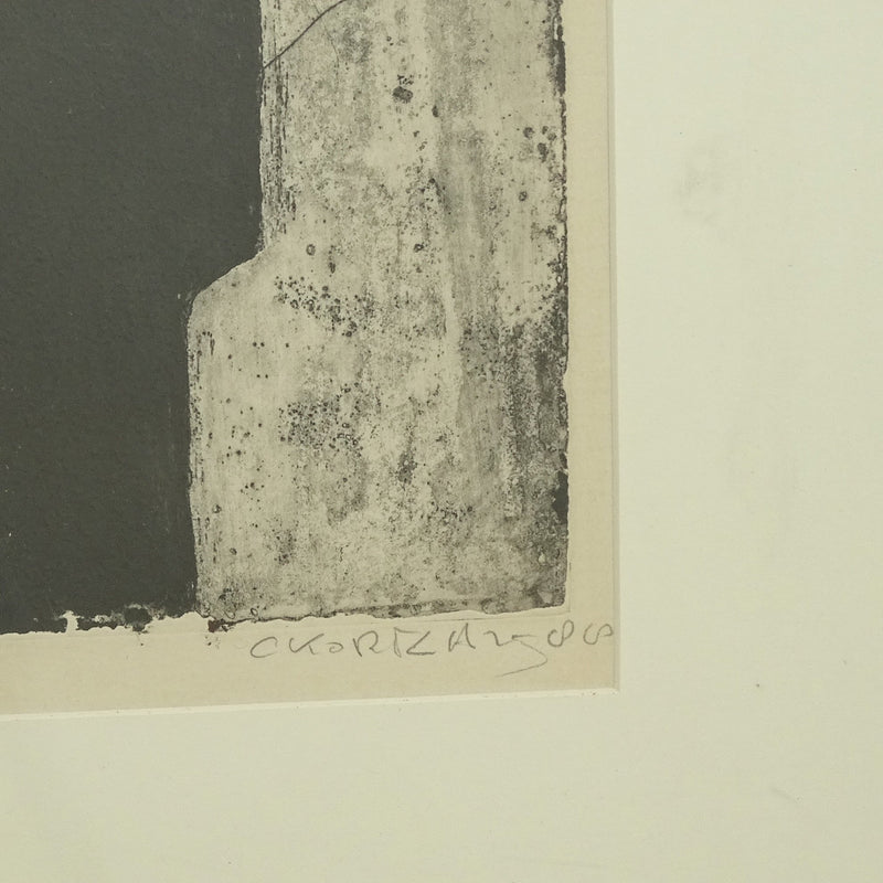 Cees Kortlang, 'Long'; 1988-zoom-