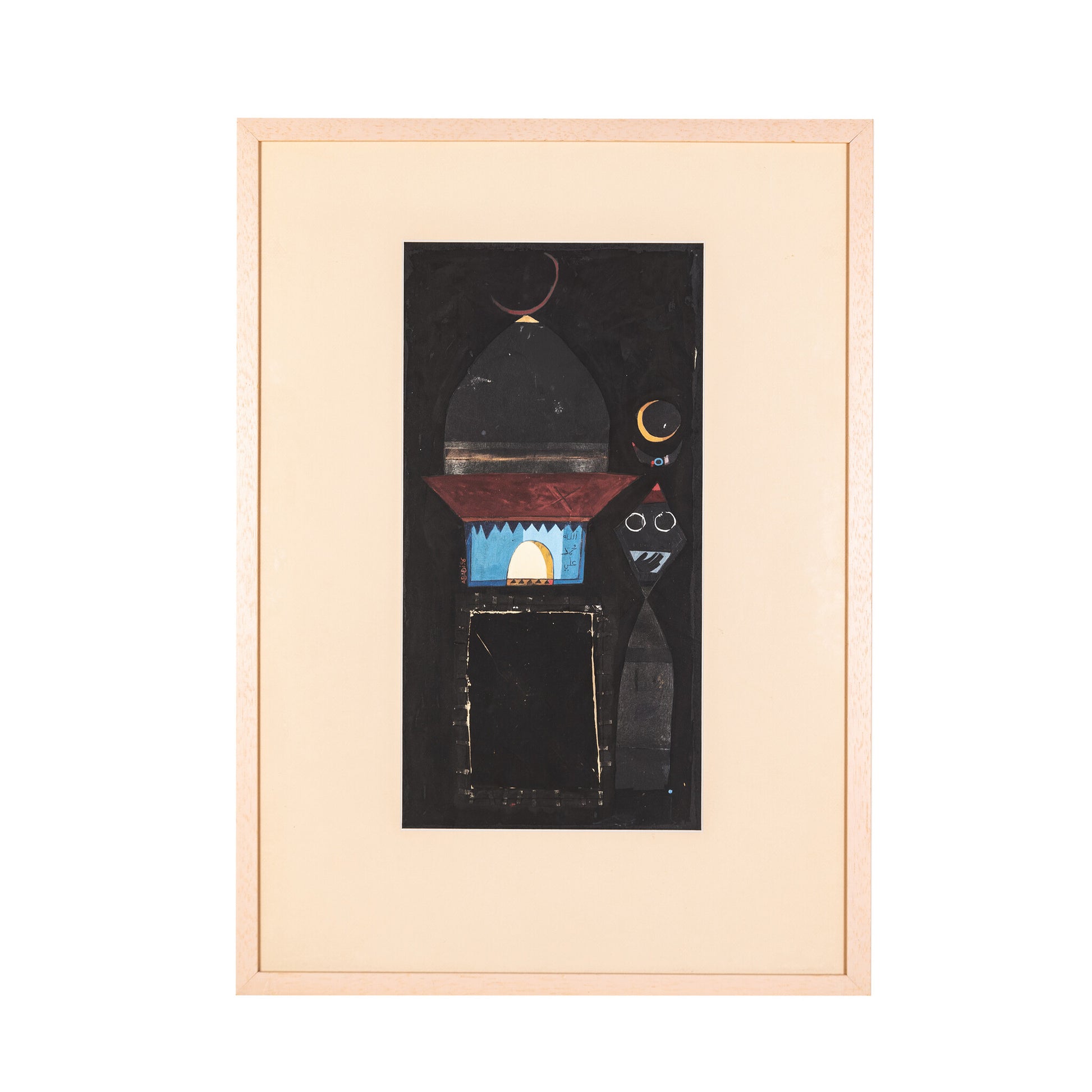 Y. Chati, 'Nacht'-1