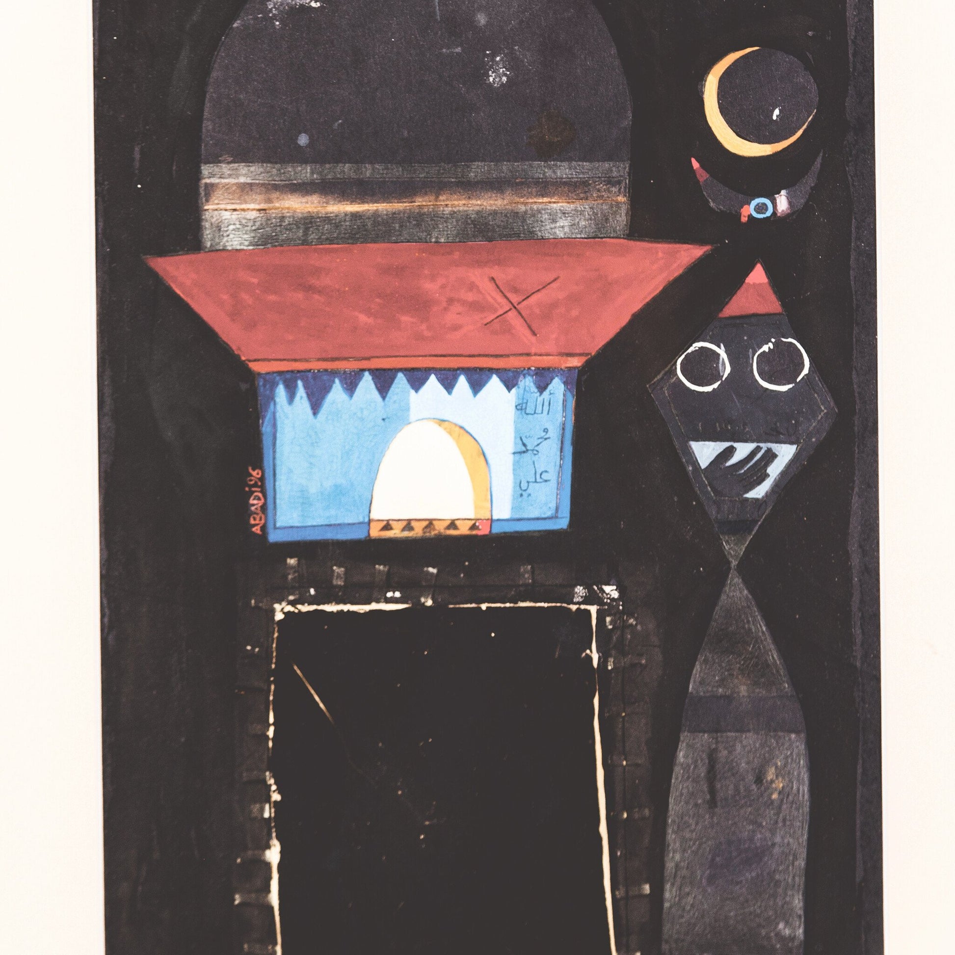 Y. Chati, 'Nacht'-2