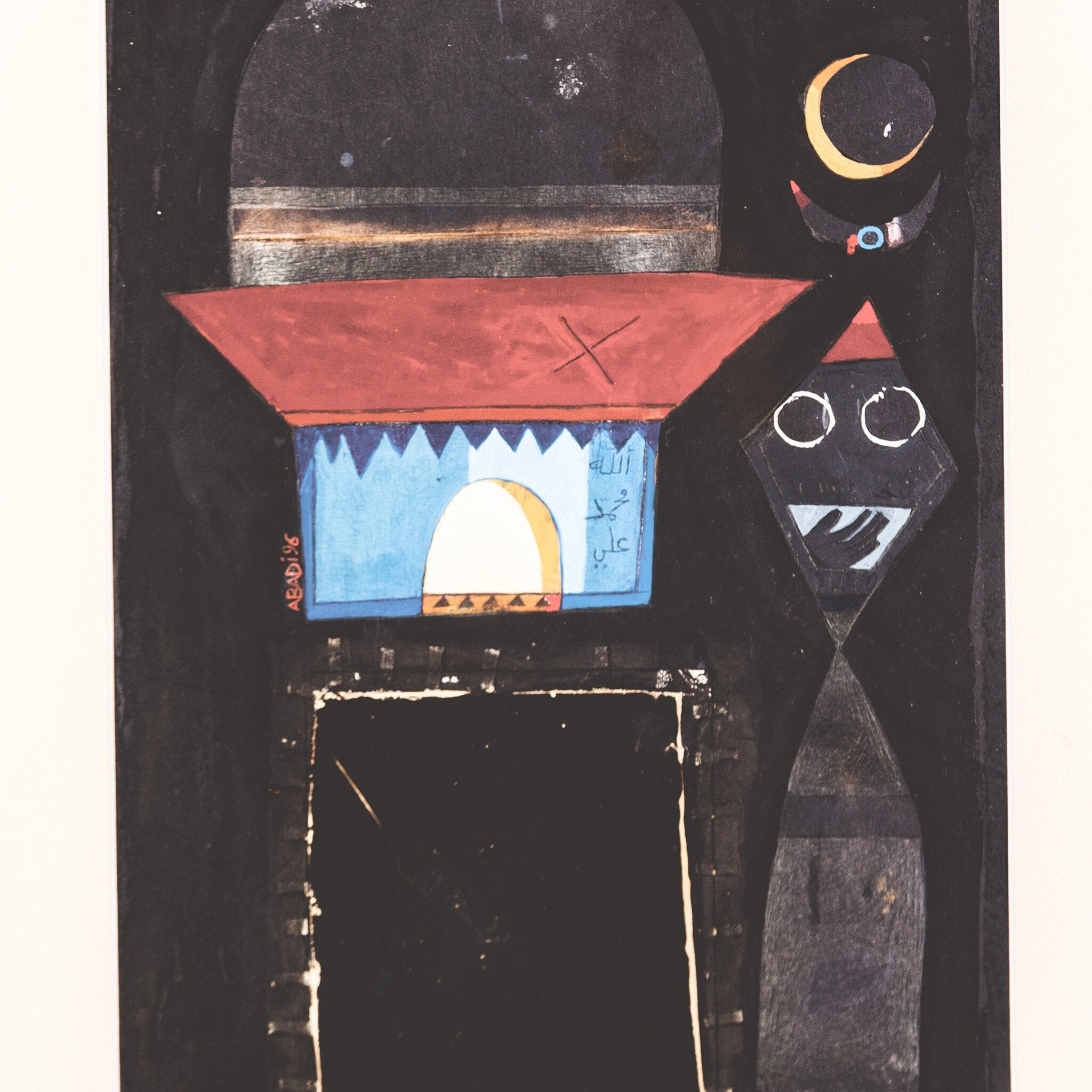 Y. Chati, 'Nacht'-zoom-2