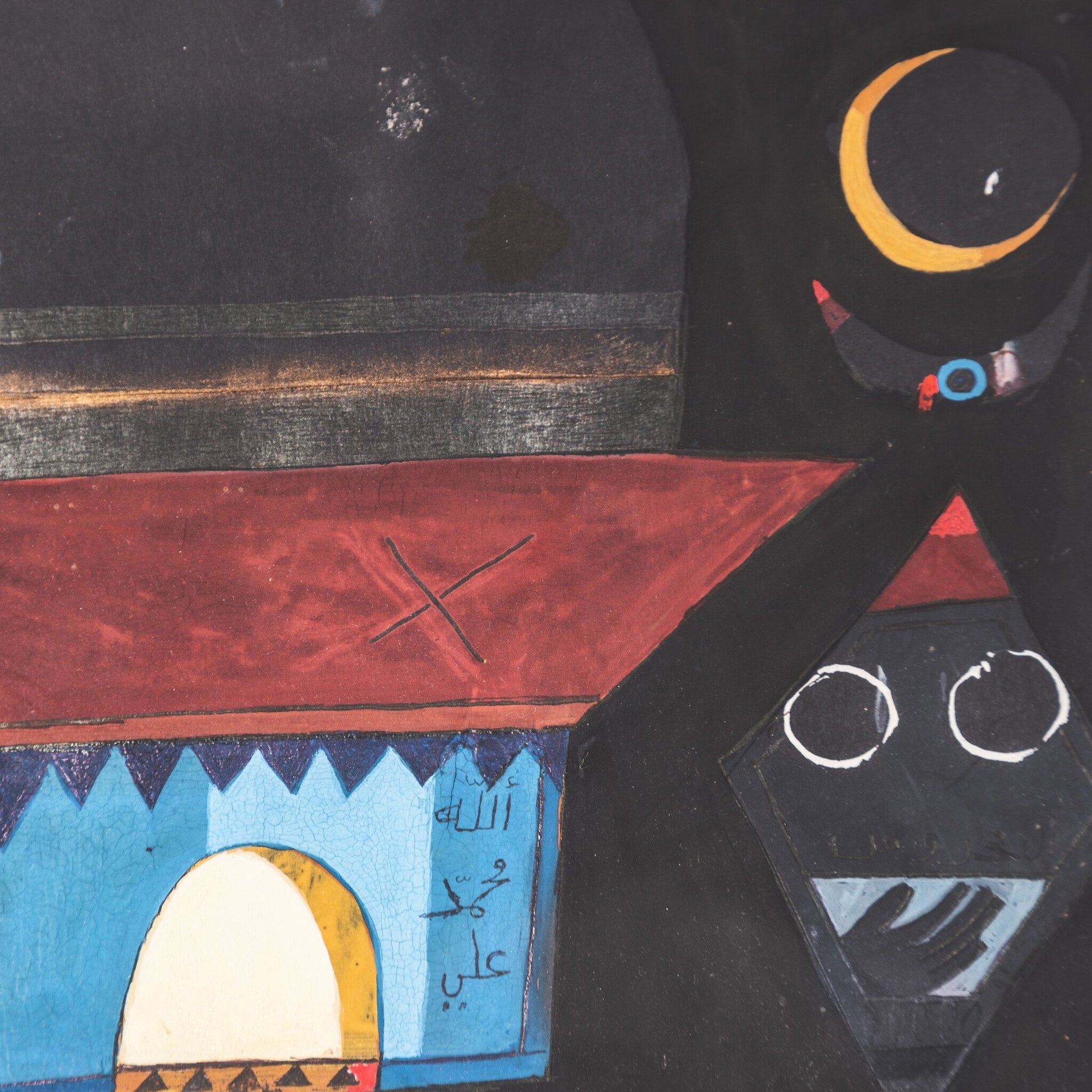 Y. Chati, 'Nacht'-3