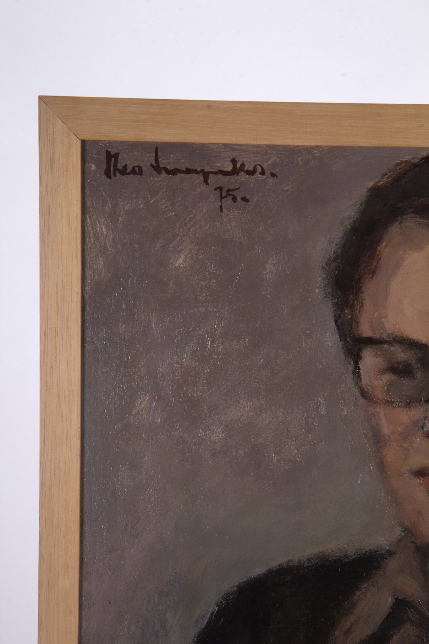 Theo Swagemakers, 'Portret Vic Swagemakers', 1975-zoom-3