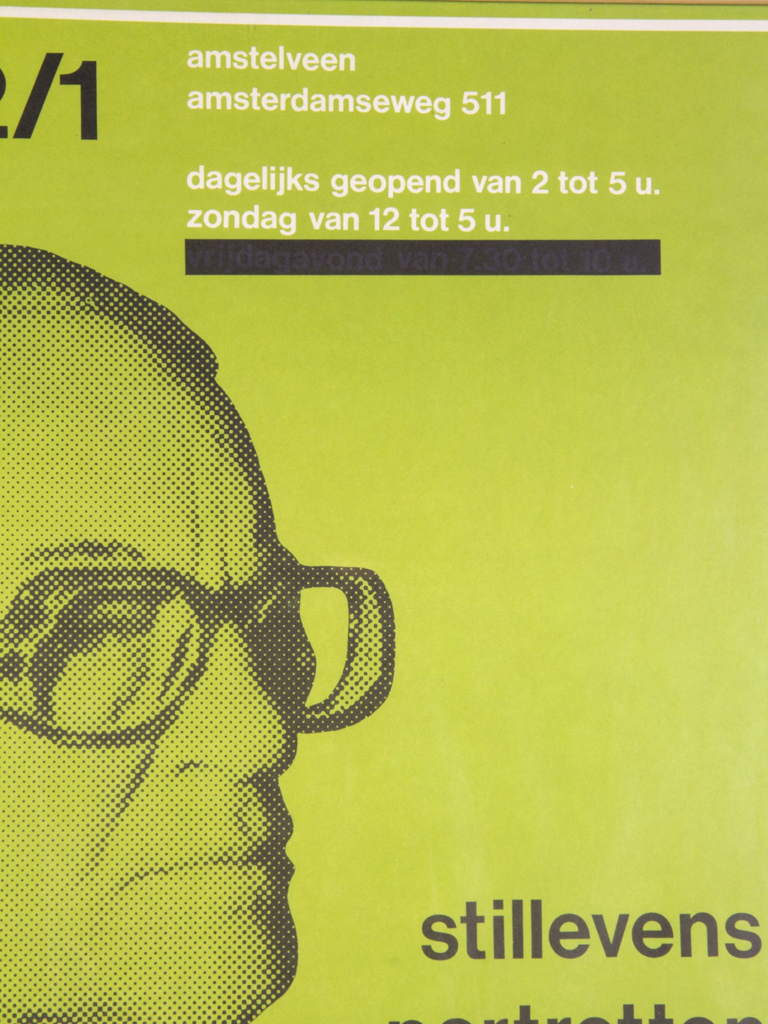 Poster expo Theo Swagemakers, 1978-zoom-3