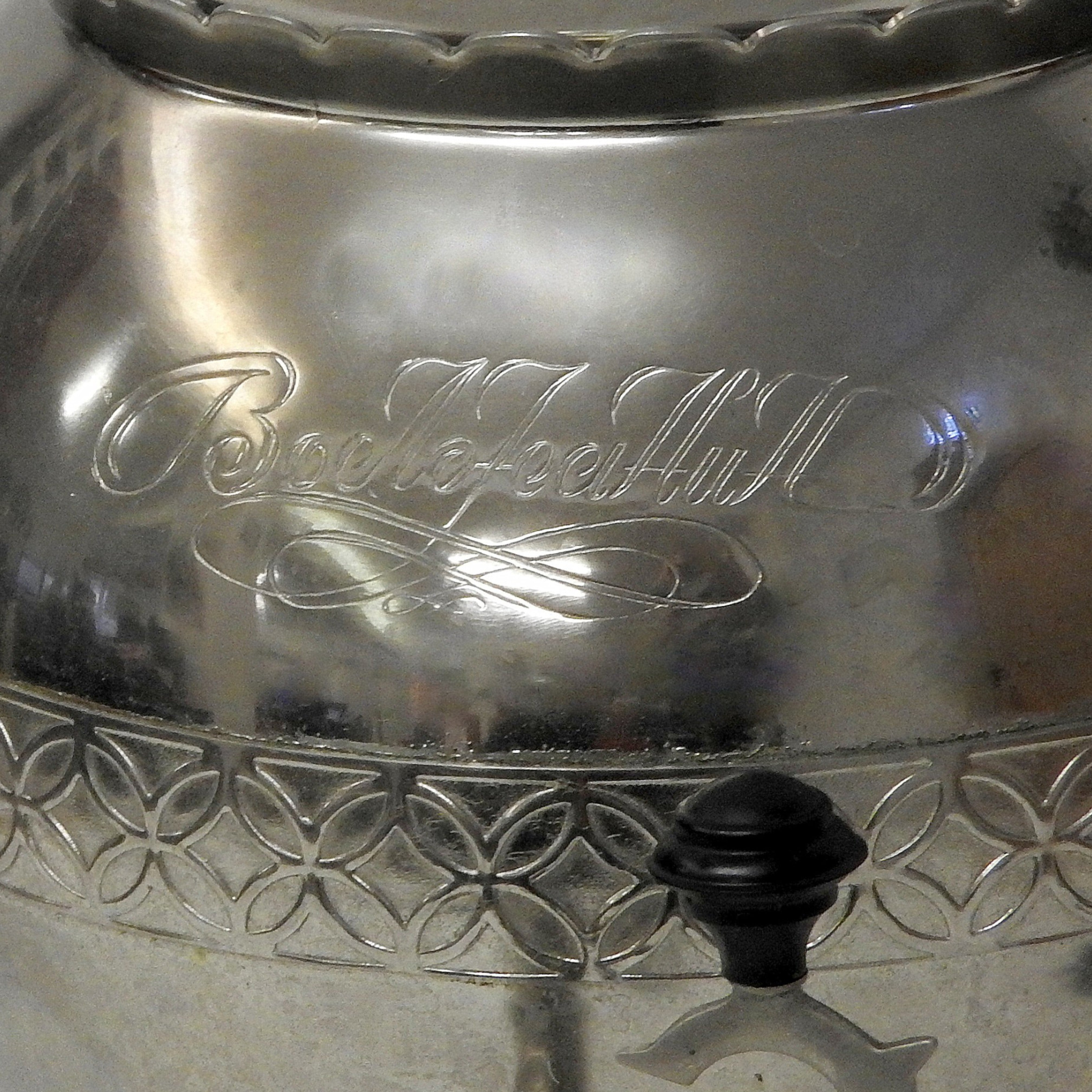 Vintage Russische samovar, 1987-zoom-3