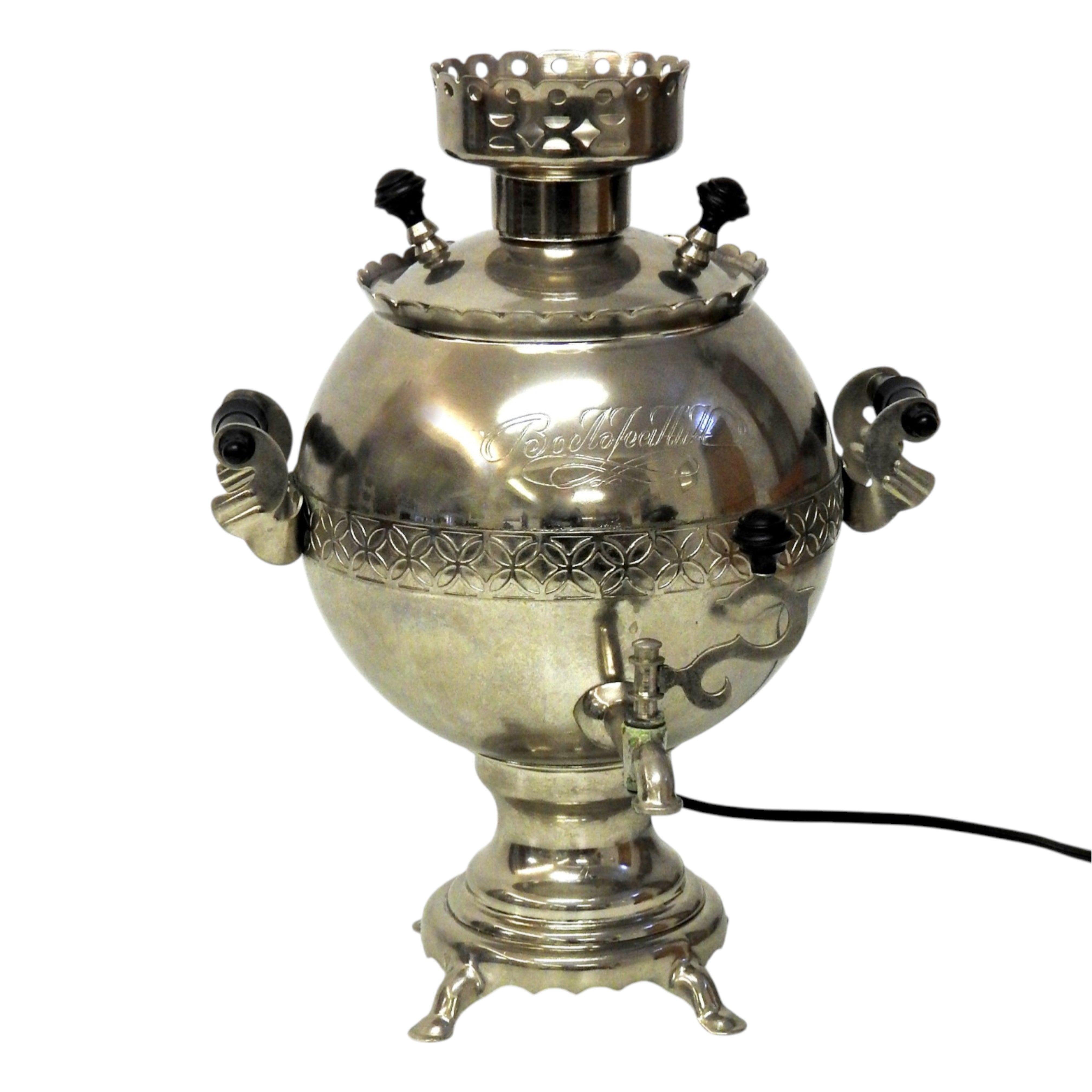 Vintage Russische samovar, 1987-zoom-2