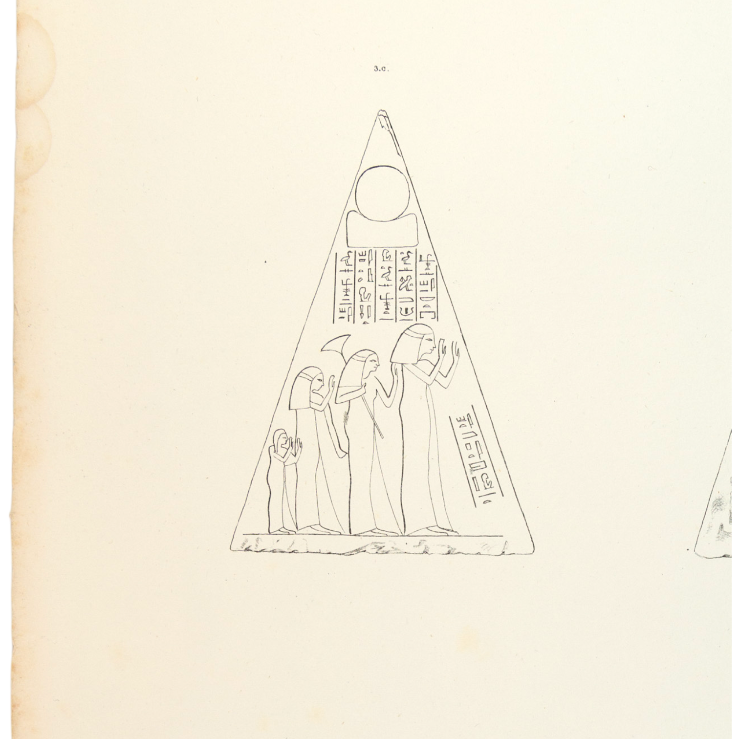 Litho Piramidion van Ptahemwia-zoom-2