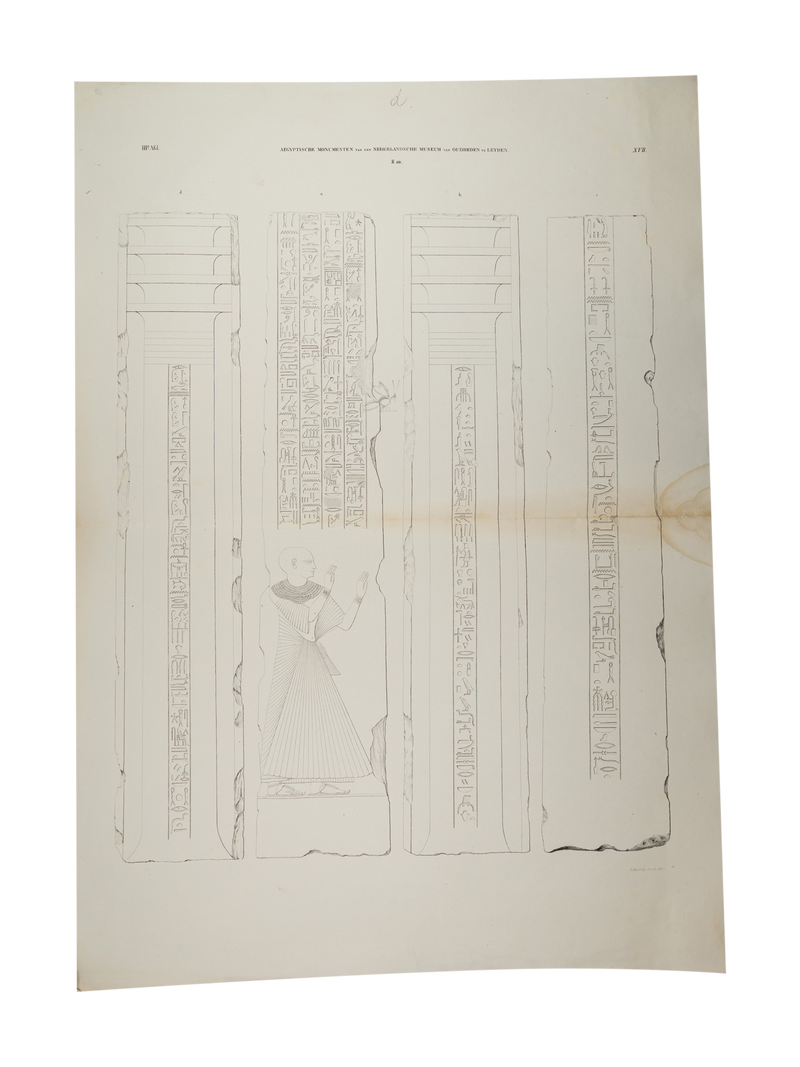 Set litho's pilaren Ptahmes-zoom-