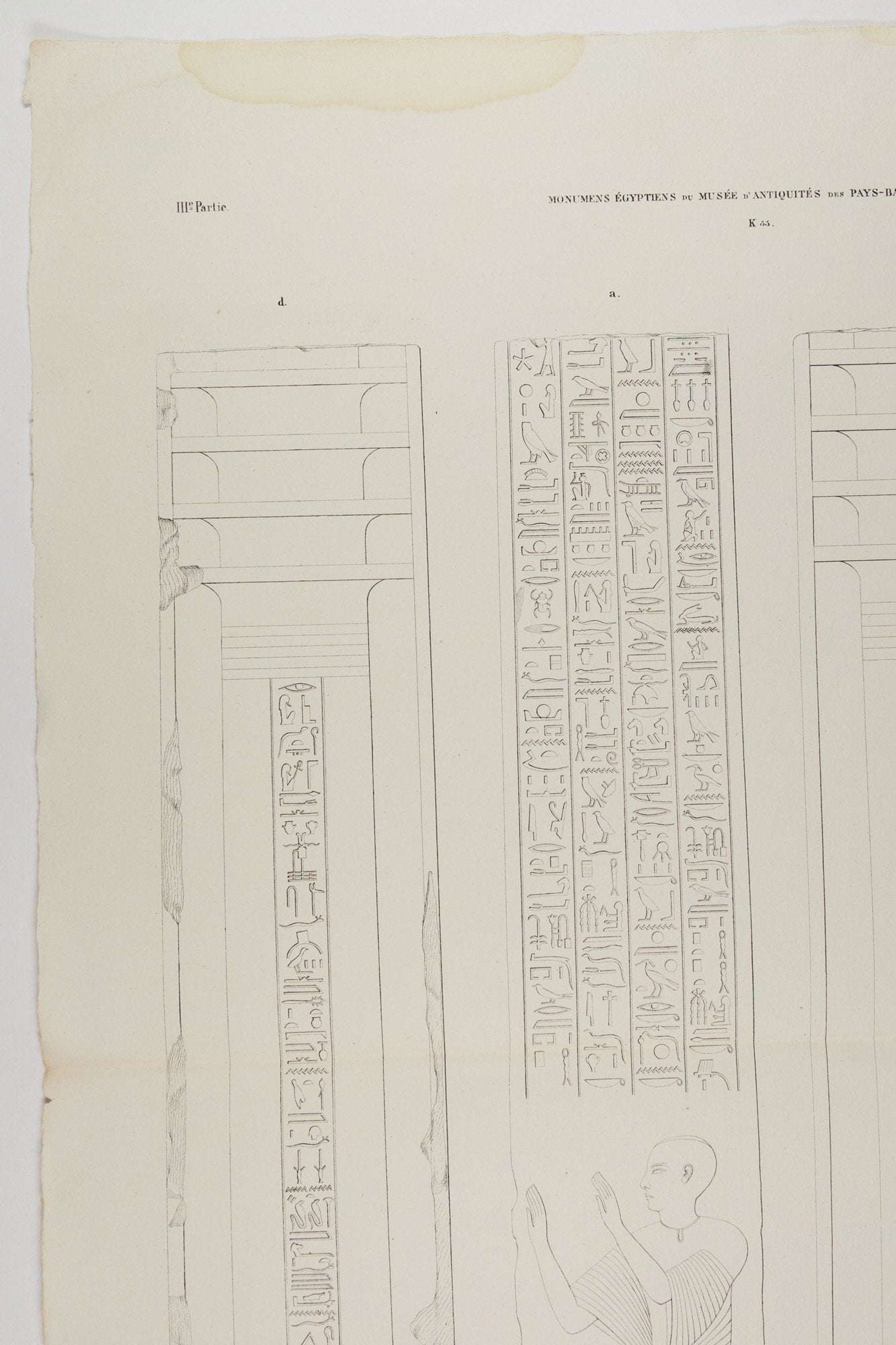 Litho pilaren van Ptahmes-zoom-2