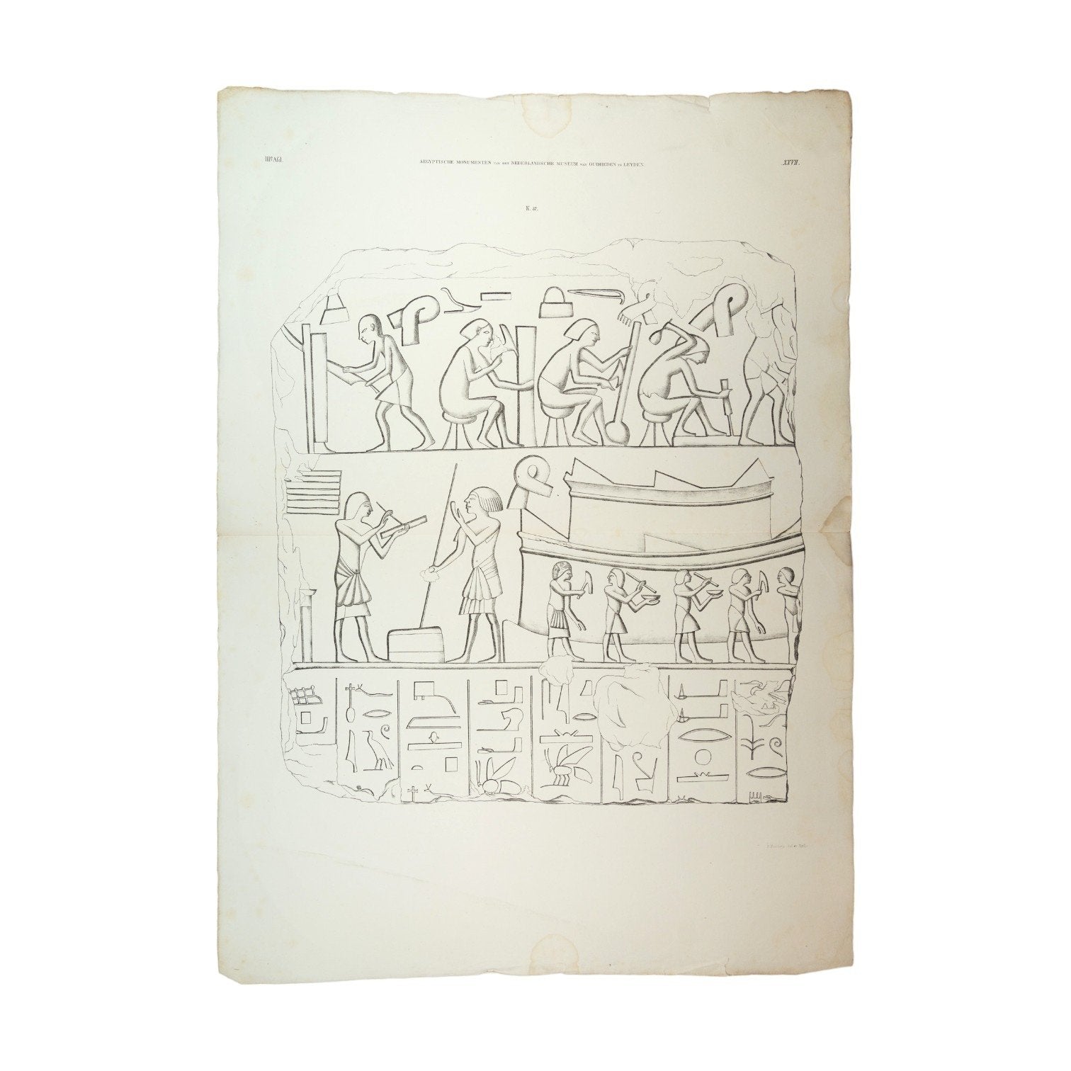 Litho reliëf werkplaats, 1840-zoom-3