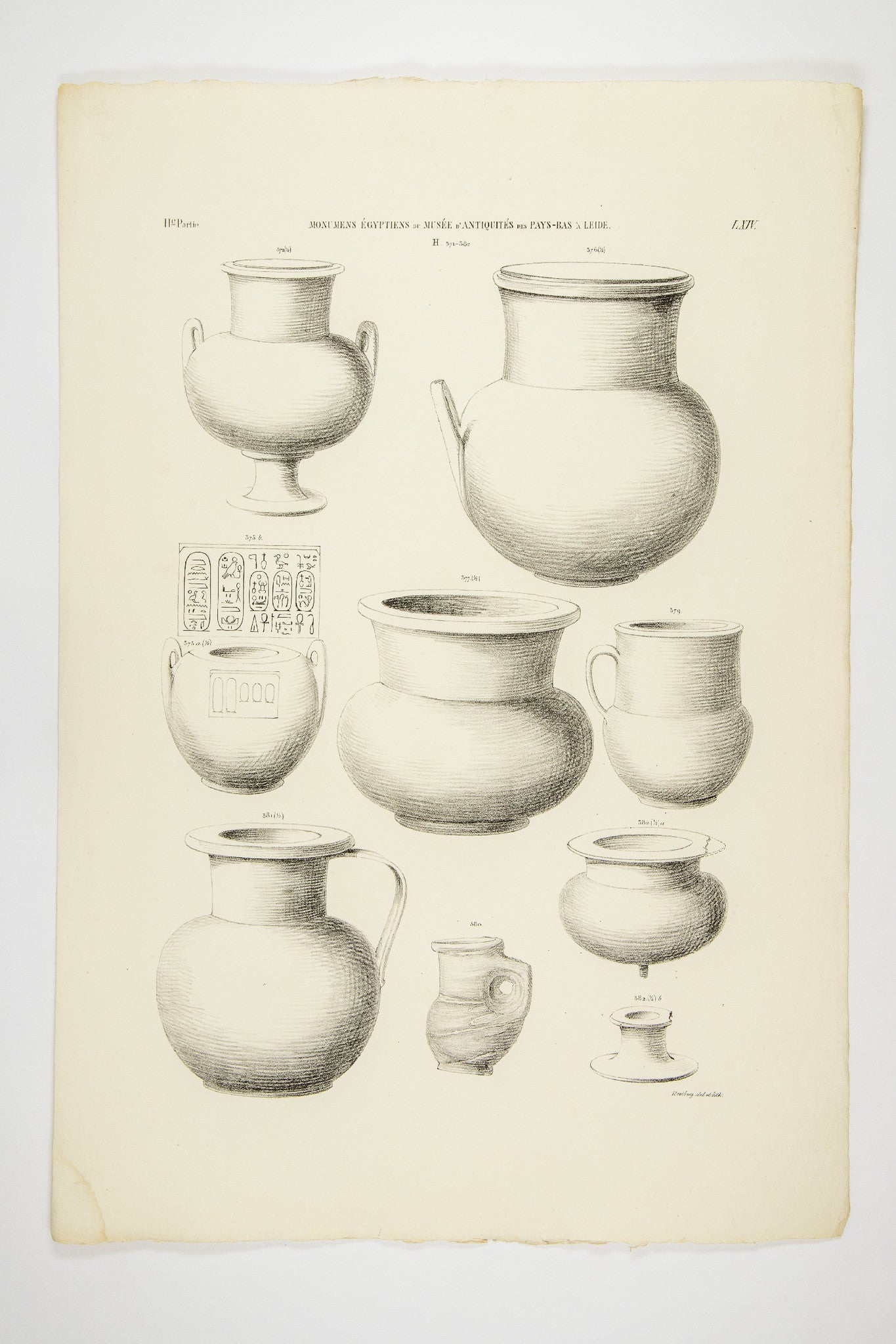 Set litho's van Egyptische vazen-zoom-4