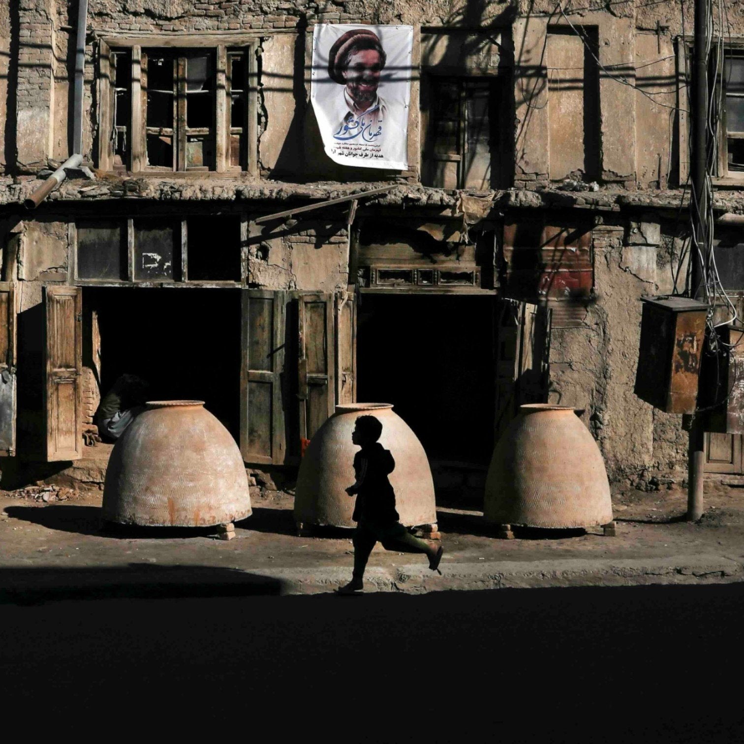 Hedayat Amid, 'Boy playing outside', 3-12-2020-zoom-2