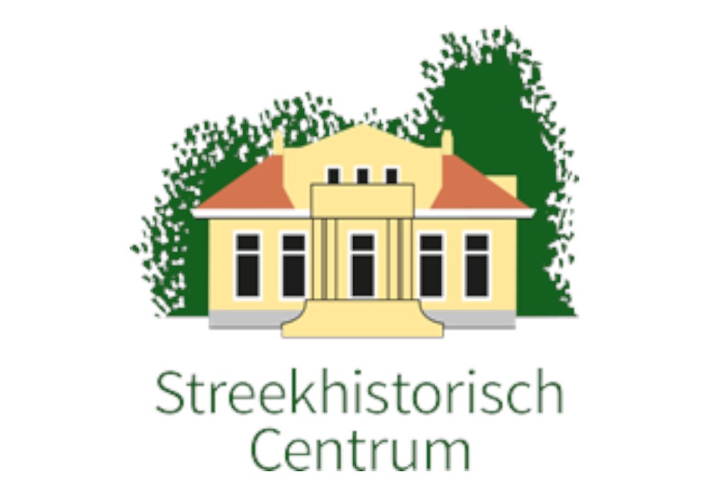 Streekhistorisch Centrum Stadskanaal-zoom-1